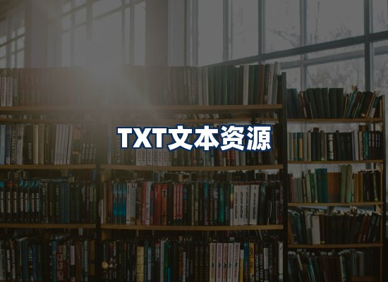 专业内容整理团队